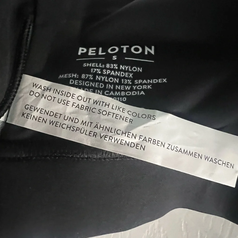 Pelaton Essential Racerback bra - Picture 2 of 4